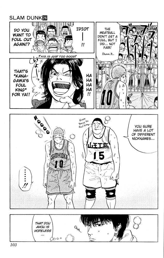 Slam Dunk, Chapter 229 image 18